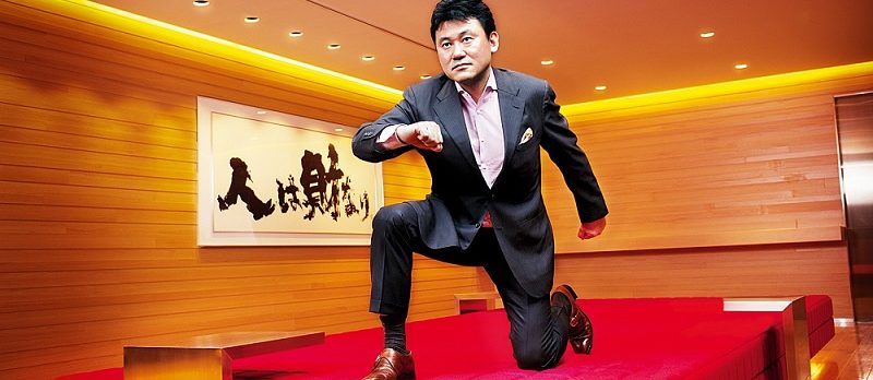 三木谷浩史 社長勇退ドットコム