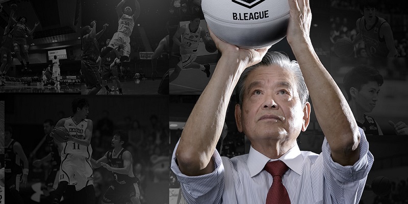 Bリーグ 日本バスケ界を統一した川淵三郎の潔い身の引き方 社長勇退ドットコム